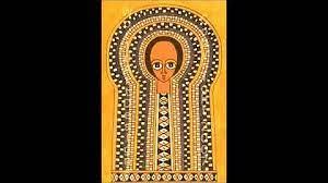 Sewasew Jan Seyum(ጃን ስዩም)