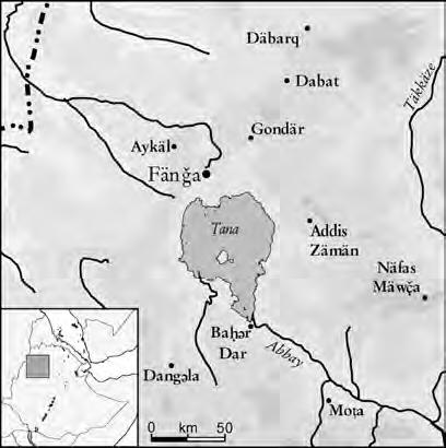 Sewasew | Fänga (ፈንጃ)