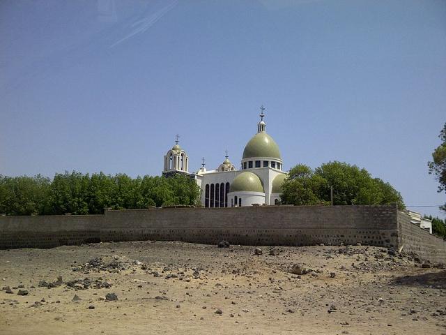 Sewasew | Assab (አሳብ)