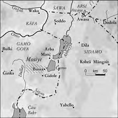 Sewasew | MOSIYE LANGUAGE