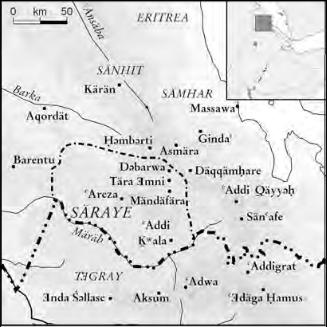Sewasew | Säraye (ሰራዬ)