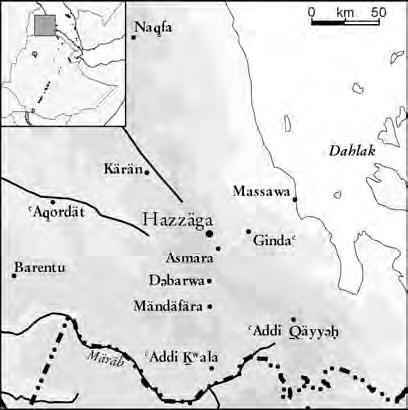 Sewasew | Hazzäga (ሀዘጋ)