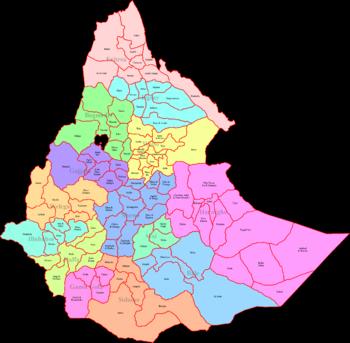 Sewasew | Awrajja (አውራጃ)
