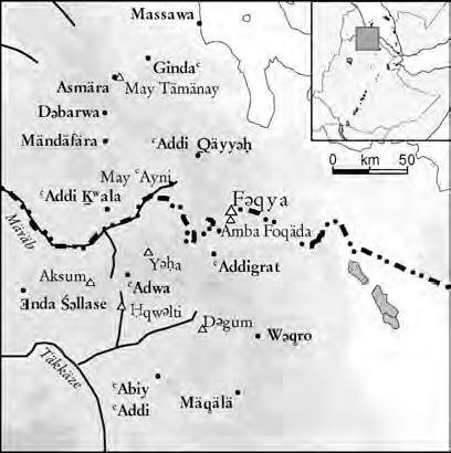 Sewasew | Féqya (ፍቅያ)