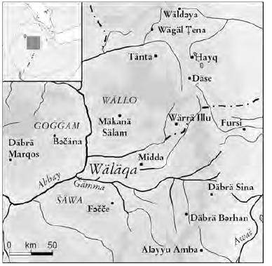 Sewasew | Wäläqa (ወለቃ)